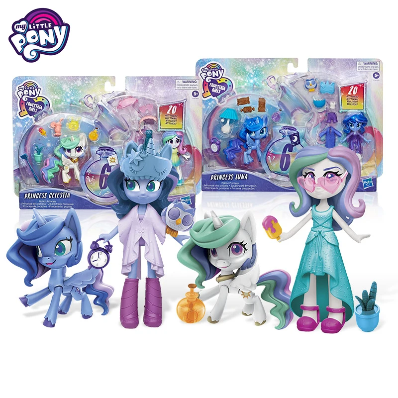 Мой маленький пони Дружба это волшебный подарочный набор редкость Радуга