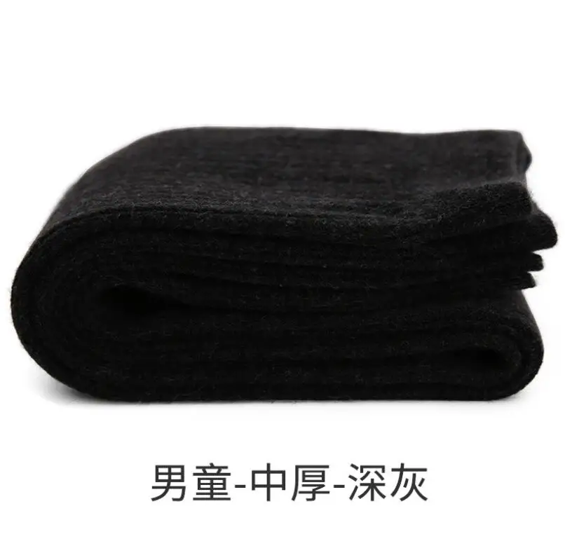 dark gray for boys Зимние детские штаны От 0 до 15 лет Детские теплые штаны bew для детей из шерсти ягнёнка, кашемир брюки леггинсы для девочек трикотажные брюки для мальчиков с подкладкой из плюша и шерсти, Штаны штаны - Цвет: dark gray for boys