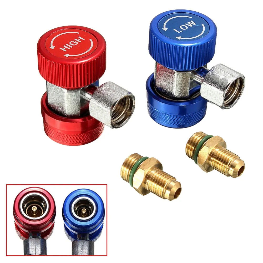 1 шт. адаптеры для быстрой смены кондиционера с низким и высоким коэффициентом