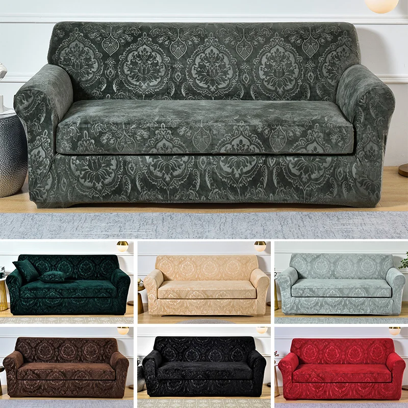 Роскошный бархатный чехол для дивана из дамаста гостиной секционный угловой