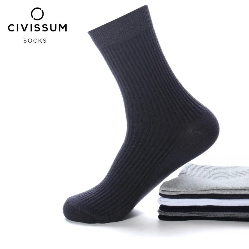 

Мужские хлопковые носки CIVISSUM осень-зима