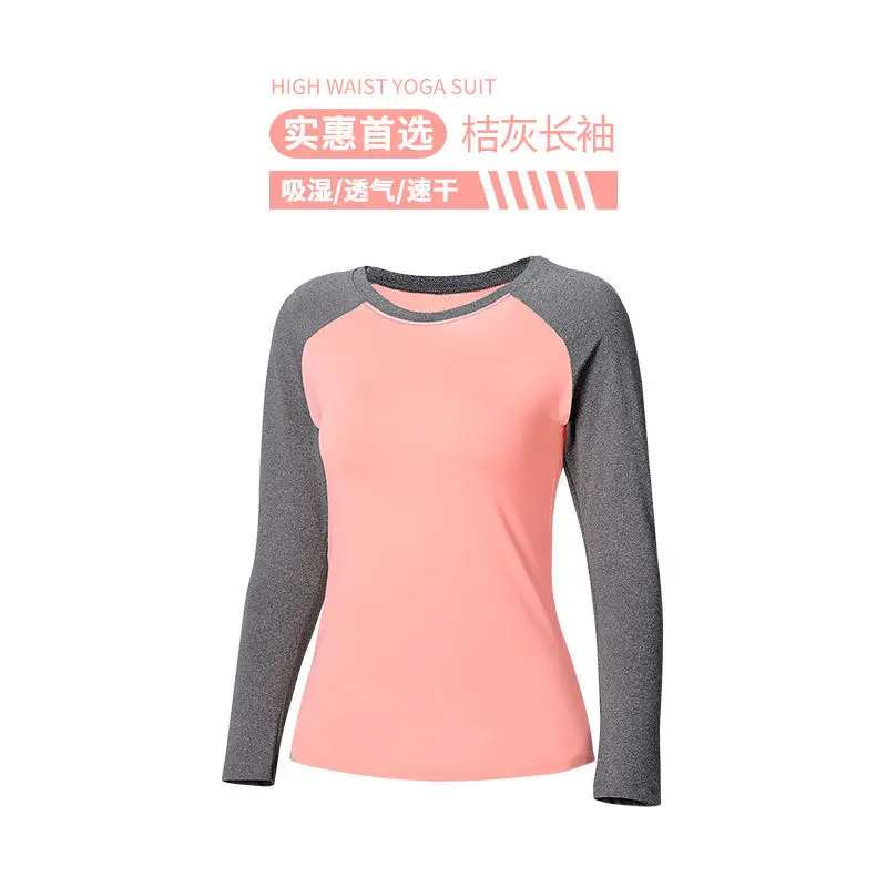

long sleeve Yoga suit Leisure sports loose gym slim fast vest custom logo print on product and package from 1pc dropship