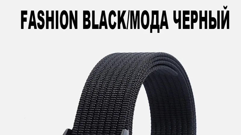 CUKUP дизайн черные автоматические пряжки металлические мужские пояса высокого качества холст ремень джинсы аксессуары для мужчин 3,8 см ширина CBCK161