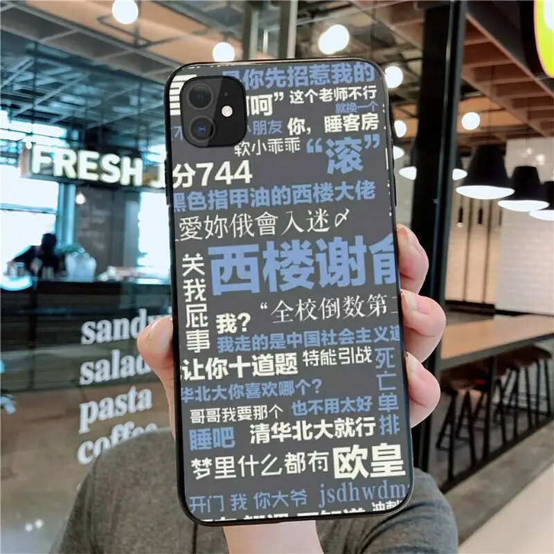 

Chinese Character Quotes Phone Case for iphone 12 pro max mini 11 pro XS MAX 8 7 6 6S Plus X 5S SE 2020 XR case