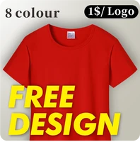 summer ladies round neck fashion solid color t shirt can be customized with printing and embroidery