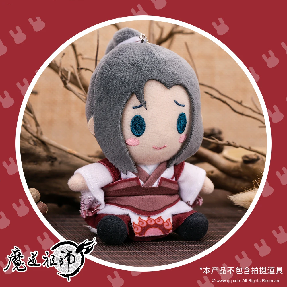 Аниме Grandmaster of Demonic Cultivation Wen ning Jiang Cheng Xichen Jin Ling Косплей плюшевые куклы игрушка