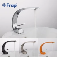 frap new bath basin faucet brass chrome faucet brush nickel sink mixer tap vanity hot cold water bathroom faucets y10004567