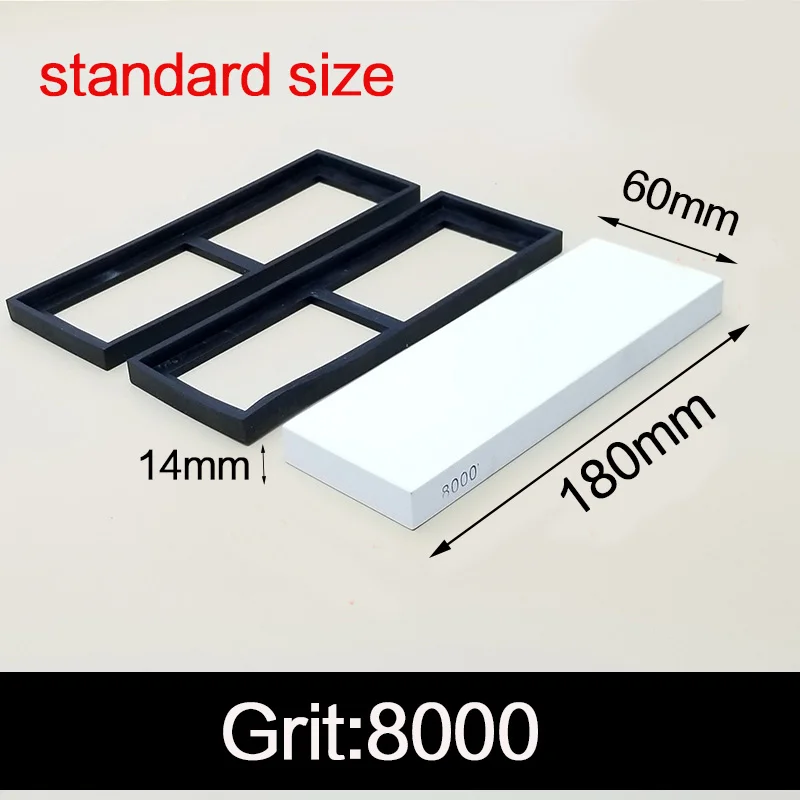 8000 grit 240 600 1500 4000 6000 Грит точилка для заточки ножа Камень точильный камень хонинговальный точильный камень вода камень - Цвет: 8000 grit