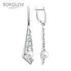 Серьги SOKOLOV из серебра с жемчугом и фианитами, Серебро, 925, Женские, Серьги 2022 тренд, Оригинальная продукция