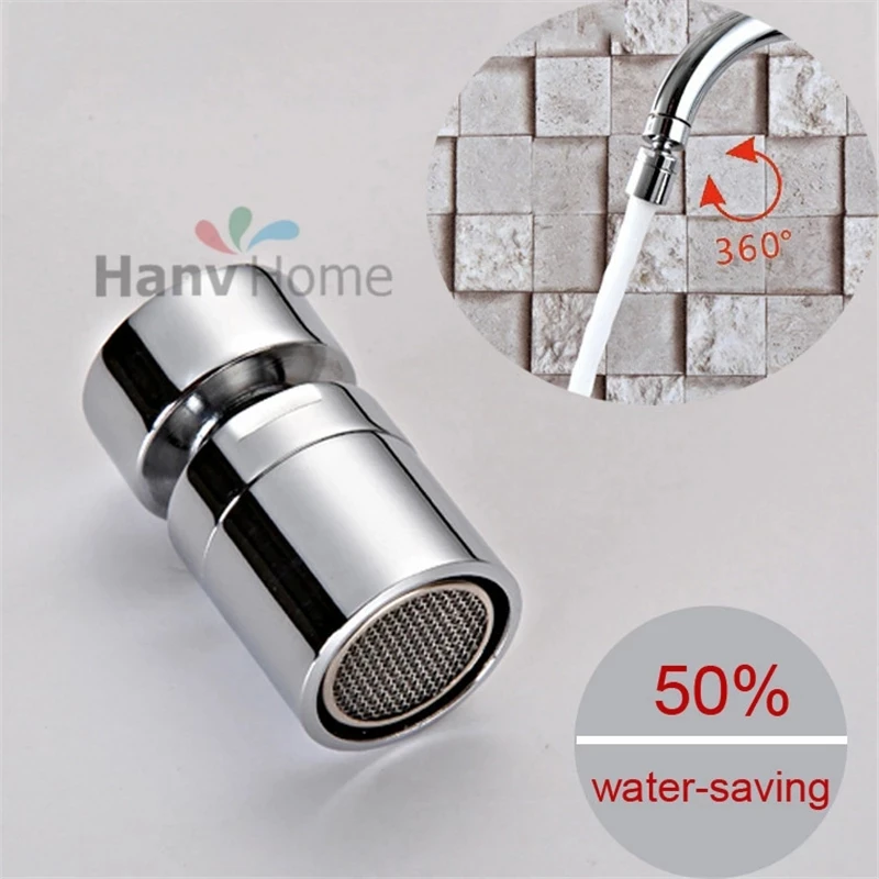 Ванная комната 360 градусов Поворотный Латунь экономии воды кран распылитель