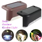 Ночник садовый на солнечной батарее, водонепроницаемый светодиодный светильник для коридора, лестницы, дорожек, двора, уличное садовое освещение, 2 цвета