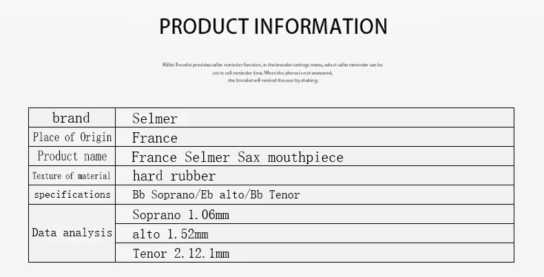 SELMER Sax бакелит мундштук сопрано альт тенор концепция