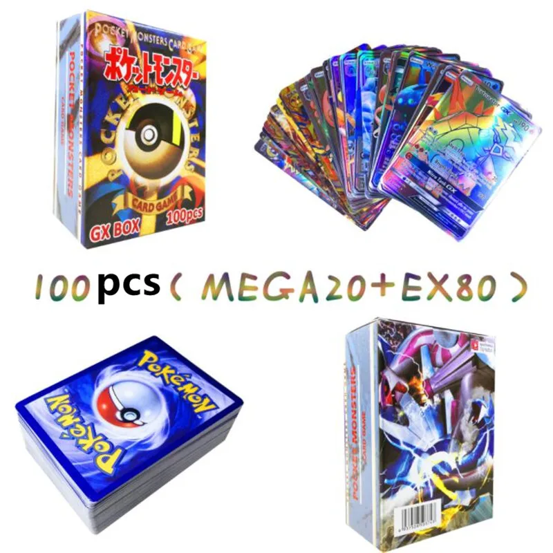 20MEGA 80EX 300 шт GX 20 60 100 шт Мега Сияющие карты игра битва карт торговые карты игра детская игрушка «Покемон» - Цвет: 20MEGA 80EX