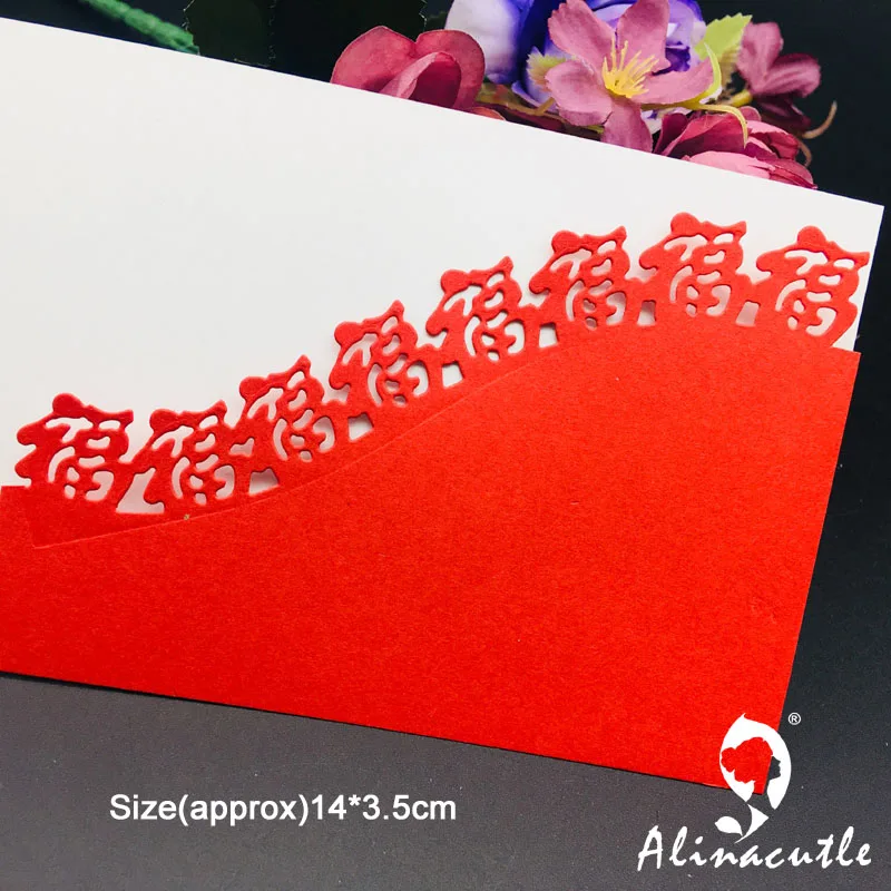 Вырубка металла высечки китайский фестиваль фу границы скрапбукинг бумага