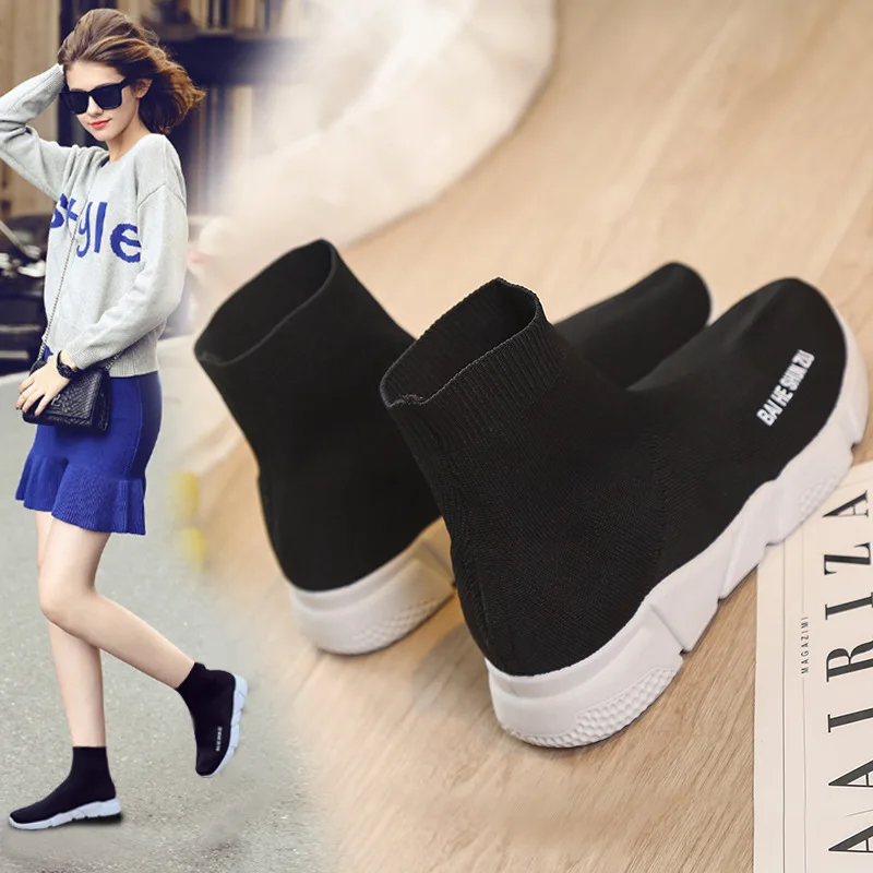 Новинка эластичные носки Женская обувь в Корейском стиле женская спортивная с