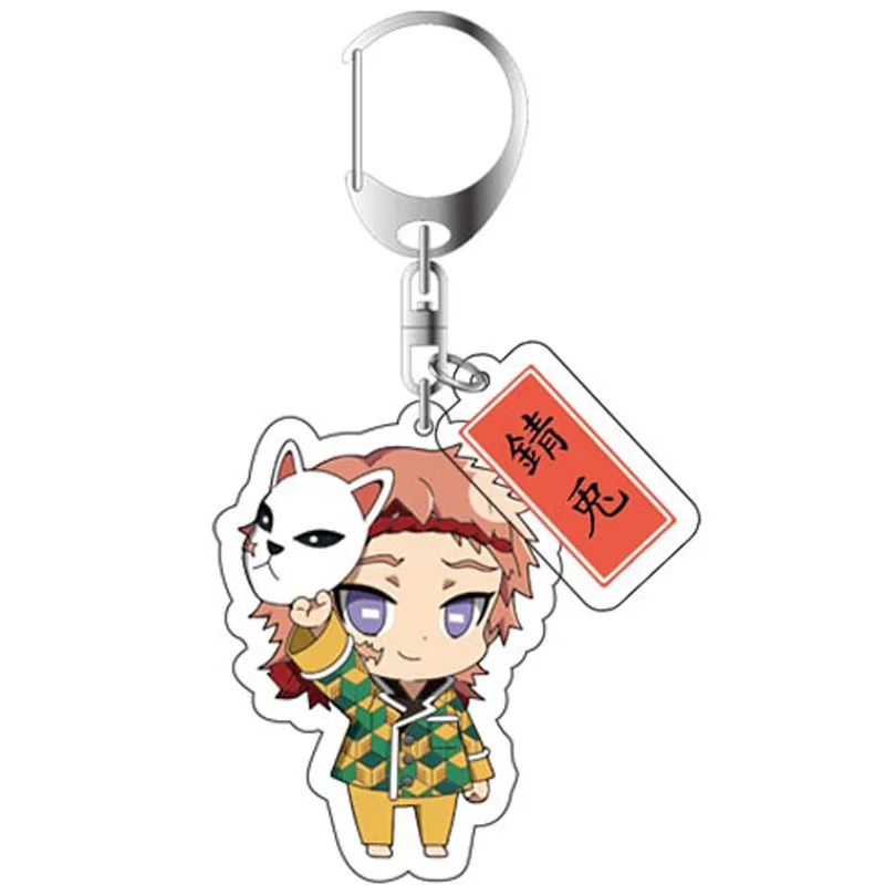

Anime Demon Slayer: Kimetsu No Yaiba Key Chains Keychain Cosplay Acrylic Pendant Keyring Demon Slayer Backpack pendant keychains