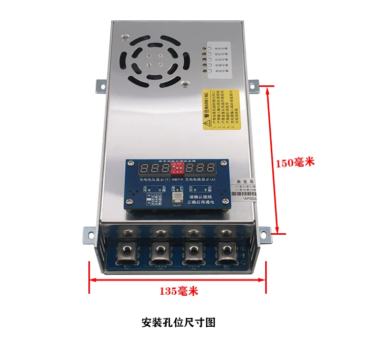 Высокомощный модифицированный автомобильный усилитель мощности 12 В 24 генератор