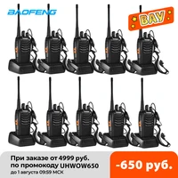 10pcs baofeng bf 888s walkie talkie 888s 5w 16 channels 400 470mhz uhf fm transceiver two way radio comunicador outdoor racing