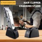 Беспроводная подставка для машинки для стрижки волос Wahl 8148850481919, базовые аксессуары для быстрой зарядки