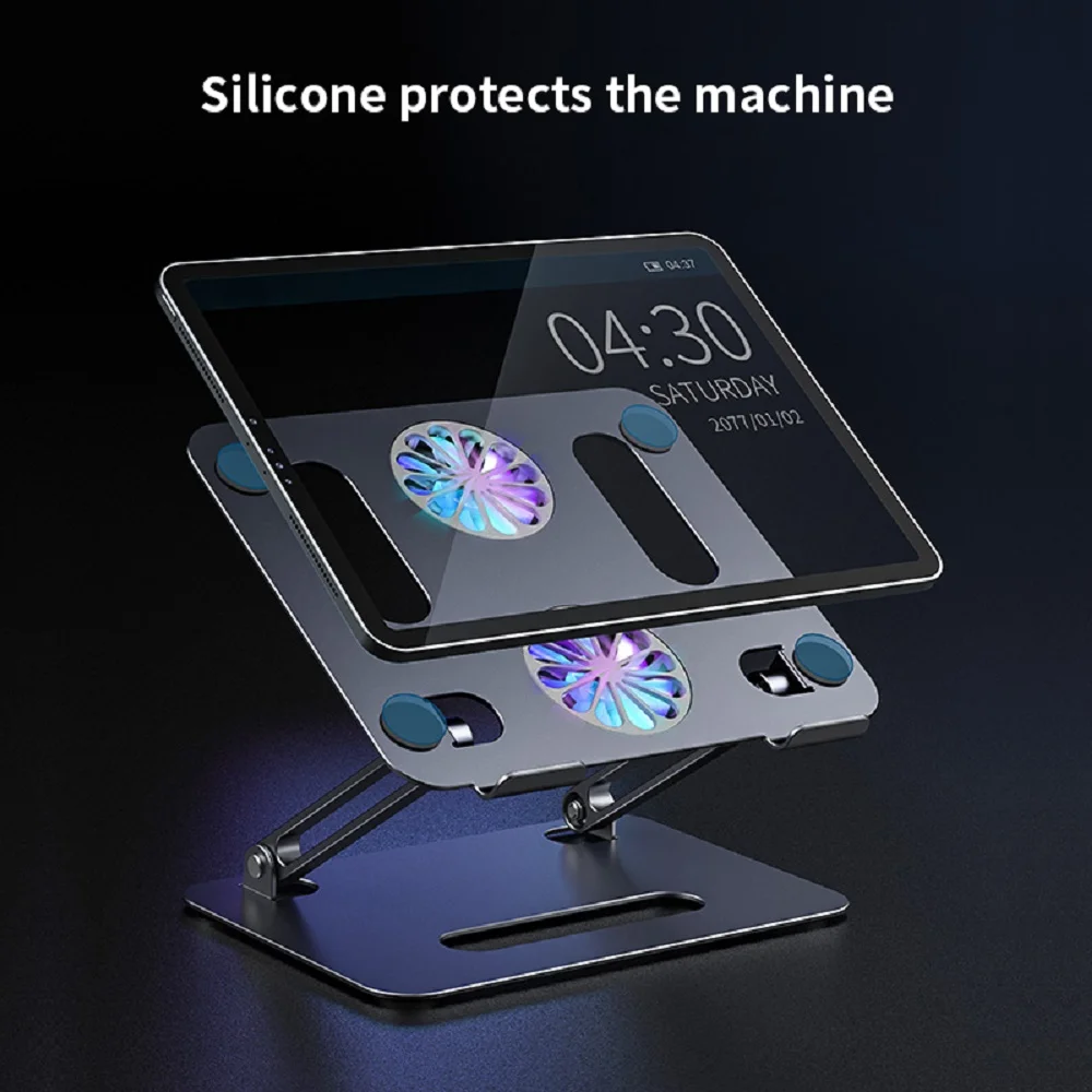 регулируемая подставка для