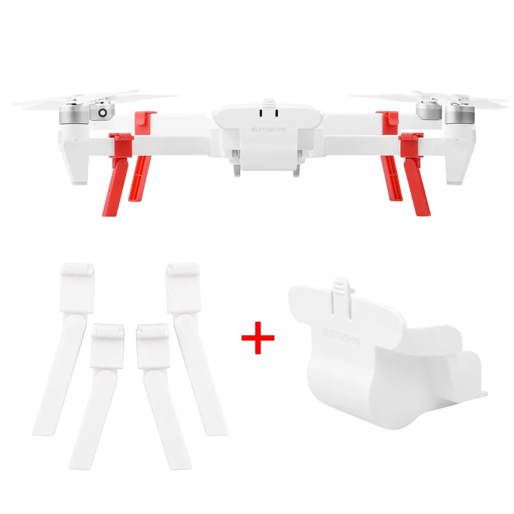 Защитная крышка для объектива камеры и складная опора высоты ног Xiaomi FIMI X8 SE