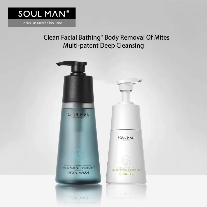 

Очищающее средство для лица SOUL MAN, Отбеливающее, с аминокислотами, контроль жирности, набор из 2 предметов, для мужчин, глубокое очищение кожи...