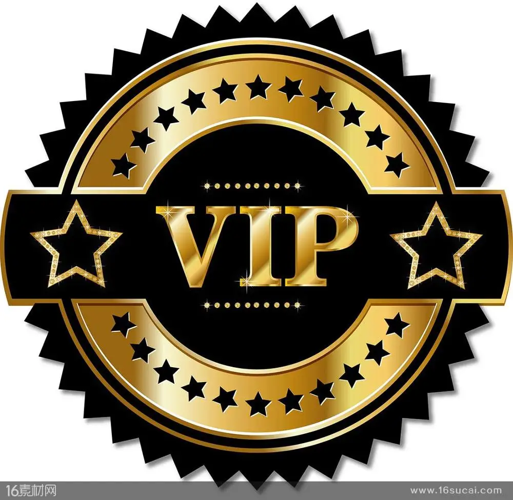 

VIP LINK Hair clipper