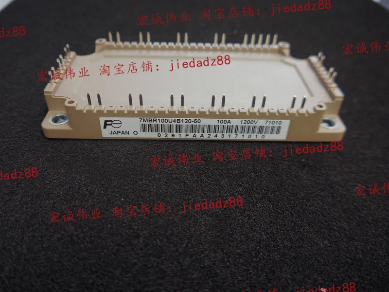 

7MBR100U4B120