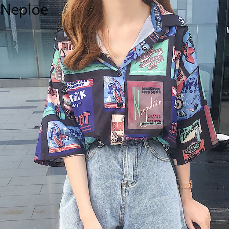 Женские топы с принтом в стиле хип-хоп повседневные блузы отложным воротником и