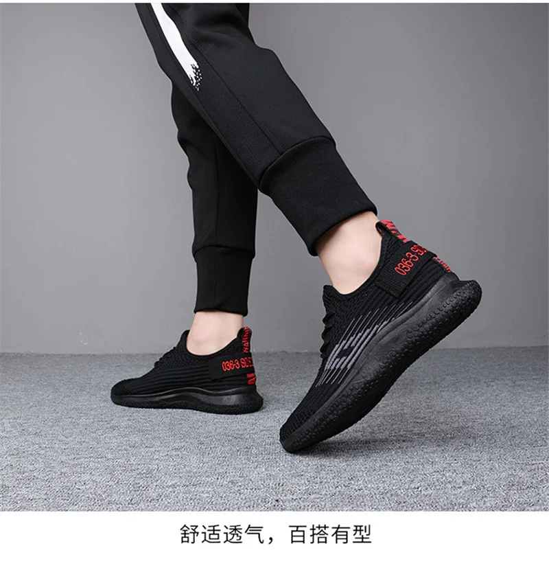 

2021 spring new men's outdoor sports casual shoes Korean socks shoes fashion flying woven single shoes breathable shoes