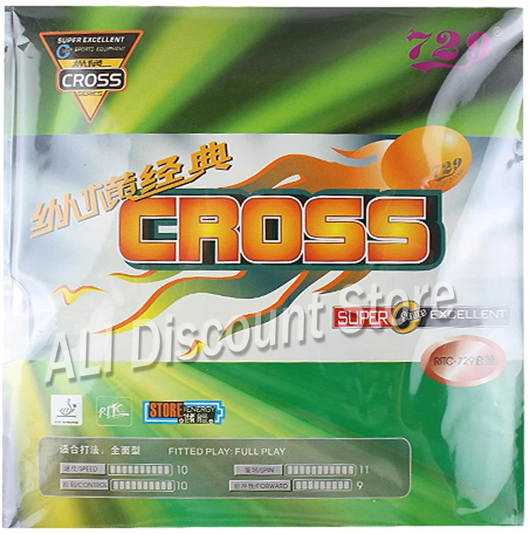 Оригинальный RITC 729 Cross Classic Pips-in Накладка для настольного тенниса и пинг-понга с