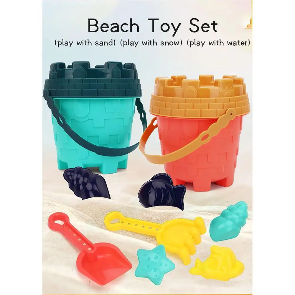 

Пляжное ведерко тележка песок лопата для снега для мальчиков и девочек на открытом воздухе игровой набор инструментов для пляжа