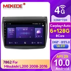Автомагнитола MEKEDE, 6 ГБ + 128 Гб, мультимедийный видеоплеер DSP carplay для Mitsubishi Pajero Sport 2 L200 Triton 2008-2016 QLED экран