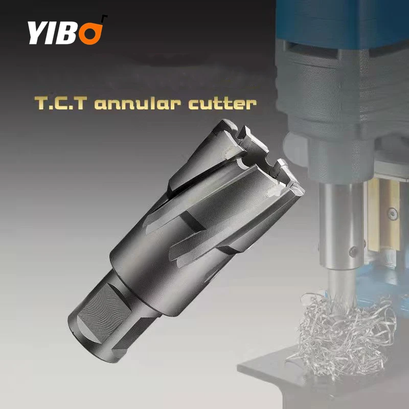 Кольцевой резак TCT 12-65 мм × 35 магнитные сверла с хвостовиком Weldon 3/4 дюйма Карбидное