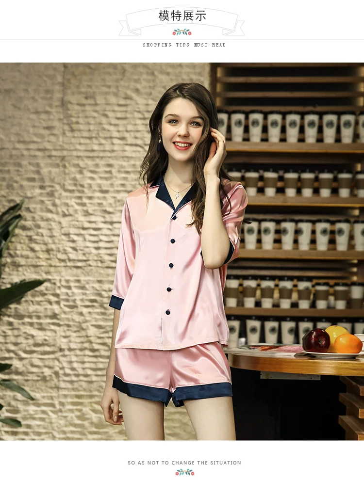 

2020 New Fashion Style Imitation Silk Pajamas Ladies Spring And Summer New Pair Of Mid-Sleeve Shorts Two-piece Female Home Wear