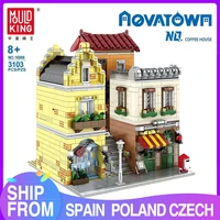 mould king moc streetview building the coffee house model building blocks assembly bricks kids educational toys christmas gifts