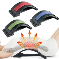 multi level adjustable back massager stretcher waist neck stretch fitness equipment lumbar cervical spine support pain relief