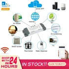 Умный переключатель Ewelink, Wi-Fi реле, контроллер двигателя, переключатель для вращающейся двери, постоянный ток 7  32 В, 85-250 В, переключатель для штор двигателя для электрических штор