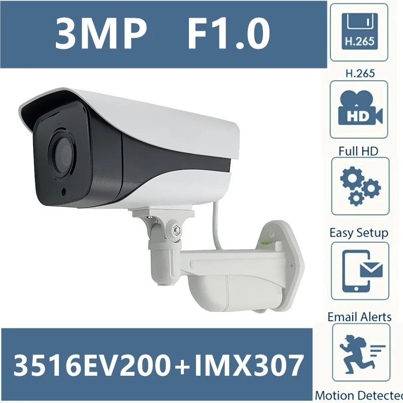 F1.0 Объектив Sony IMX307 + 3516EV200 IP цилиндрическая камера H.265 3MP с низким освещением все