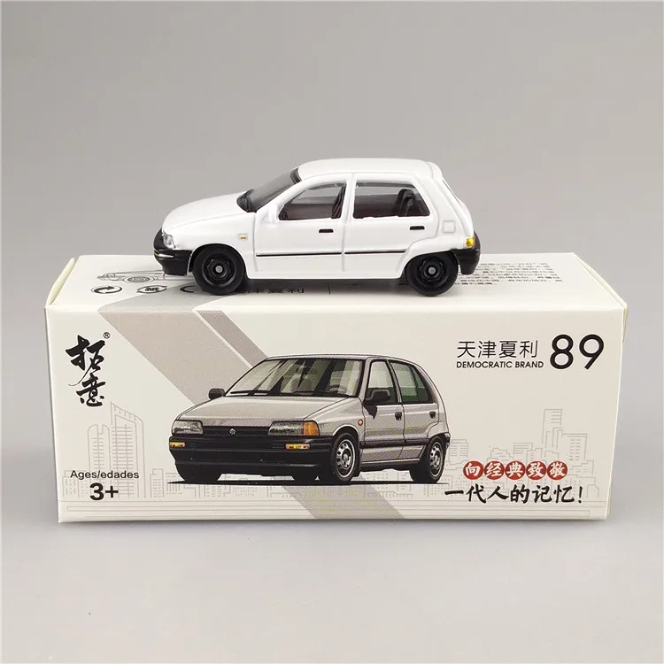 CHARADE White 1: 64/1:50/1:57 DAIHATSU Hijet CHARADE Jeep Grand Cherokee литая модель автомобиля - Цвет: CHARADE White