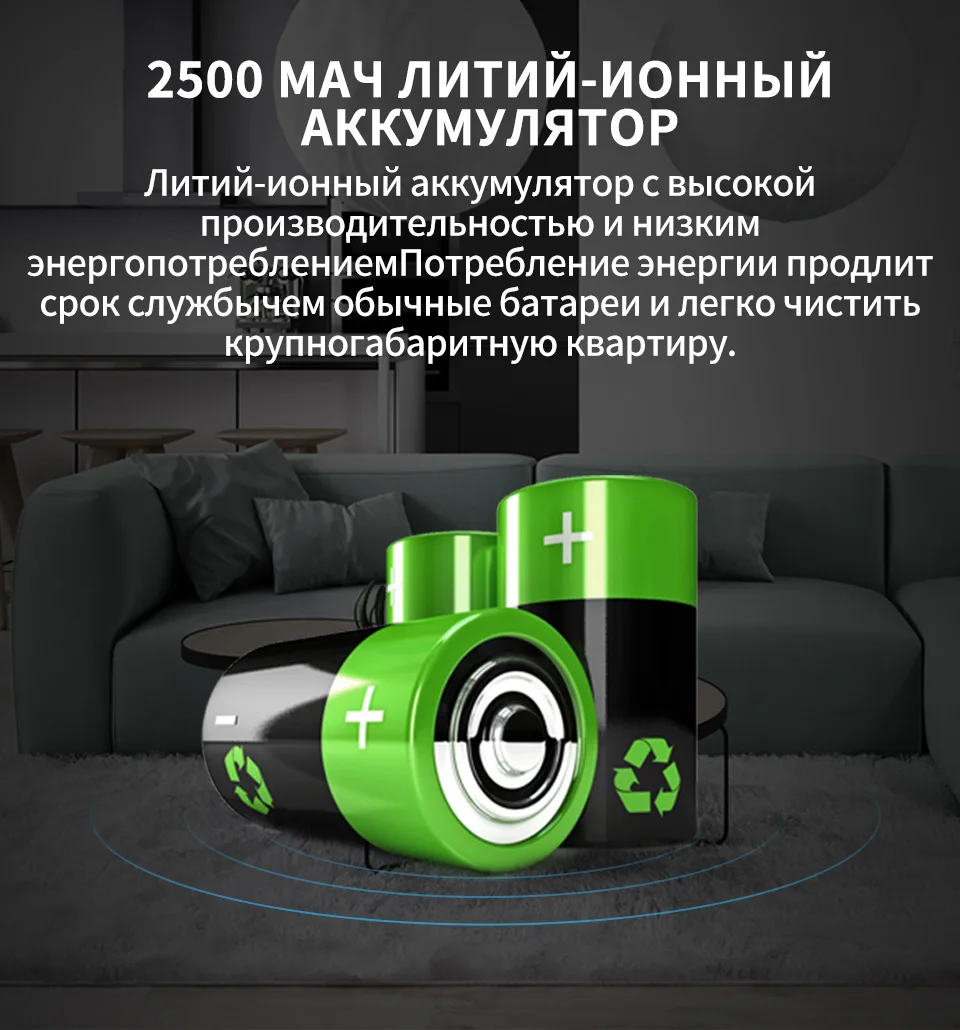 NEATSVOR V392 коричневый робот-пылесос для уборки и влажной уборки пола, приложение для управления картой навигации, планируемый Автоматический робот-зарядка 1800PA