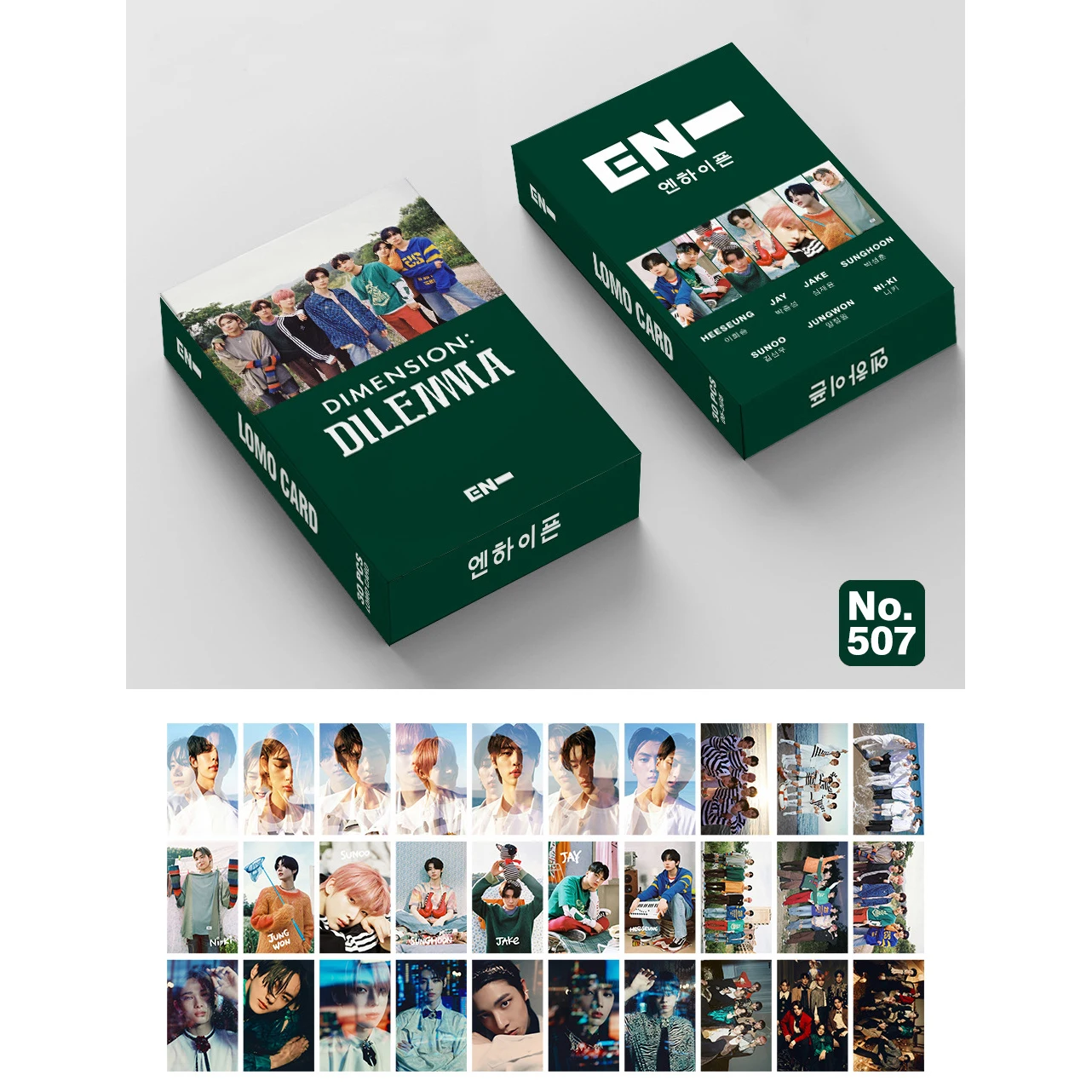30PCS/Set KPOP Bangtang Boys ENHYPEN TXT ASTRO AESPA Stray kids IU MONSTAX GOT7 New Ablum Postcard Lomo Cards Group Idol Card | Канцтовары