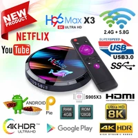 h96 max x3 transpeed smart tv box android 9 0 4gb rom 32gb64gb128gb 8k amlogic s905x3 dual wifi 1080 8k youtube support ip tv