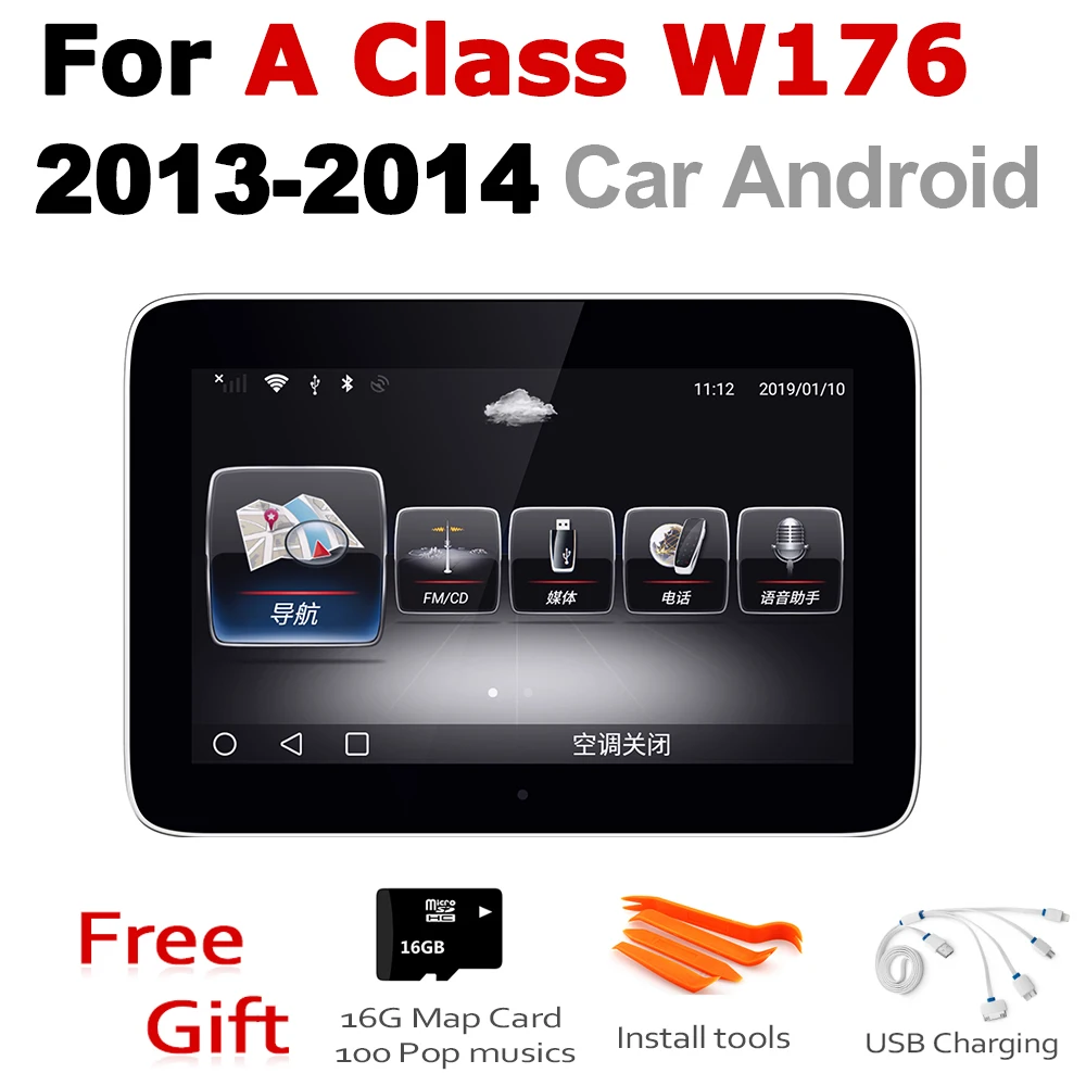 Android 7 0 Автомобильный мультимедийный плеер для Mercedes Benz A Class W176 2013 ~ 2014 NTG WiFi GPS Navi