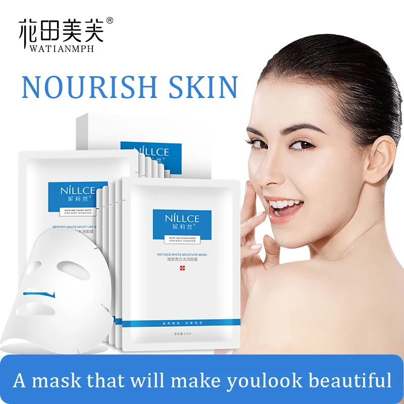 10 шт. Антивозрастная увлажняющая маска для лица | Красота и здоровье