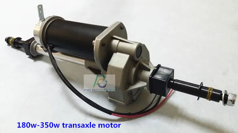 

180w-350w brushed geared mobility scooter transaxle motor with electromagnetic brake Differential motor PPSM280L