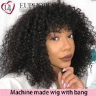 Парики из натуральных волос, кудрявые, кудрявые, с челкой, коричневые, блонд, бразильские, Remy, 100% человеческие волосы, полные парики, 6-24InEUPHORIA