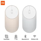 Оригинальная портативная беспроводная мышь Xiaomi mi, оптическая Bluetooth 4,0 RF 2,4 ГГц, двойной режим подключения Mi 1200 точекдюйм
