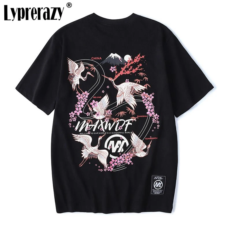 

Lyprerazy Chinese Hip Hop Men T Shirt Streetwear Harajuku Tshirt Floral Crane Embroidery Summer Cotton Short Sleeve T-Shirt