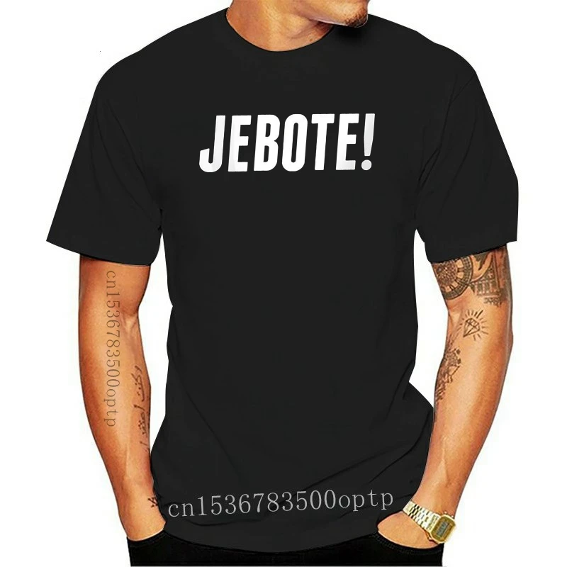 

Футболка Jebote, футболка джуго, Балкан, джувия, слоган, Сербия, хорватская Босния, Новинка
